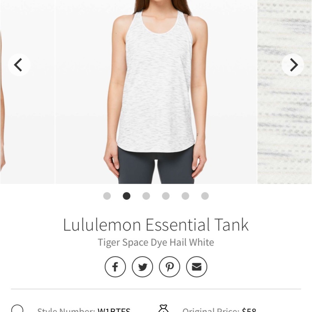 Lululemon Essential Tank